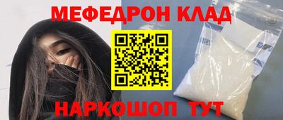 гидра Кулебаки
