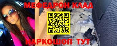 гидра Кулебаки
