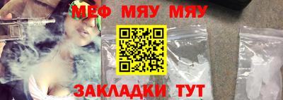 Альфа ПВП Кунгур