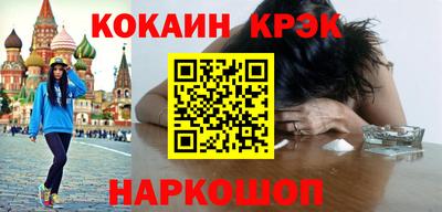 прущие грибы Кумертау