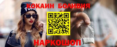 прущие грибы Кумертау