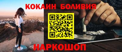 гидра Кулебаки