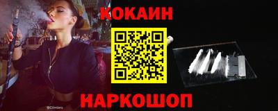 прущие грибы Кумертау