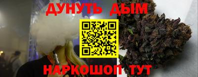 прущие грибы Кумертау