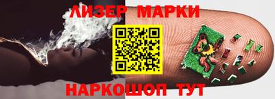гидра Кулебаки