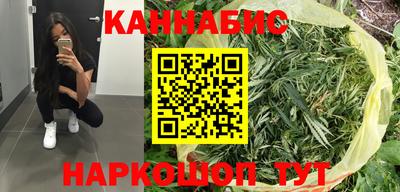гидра Кулебаки