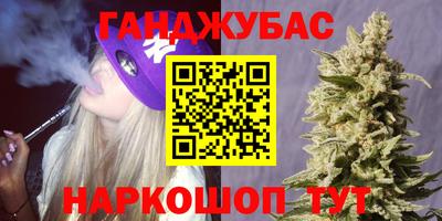 Альфа ПВП Кунгур