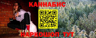 прущие грибы Кумертау