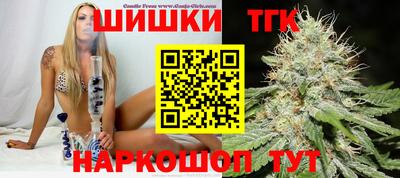 прущие грибы Кумертау