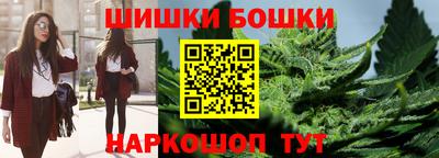 прущие грибы Кумертау