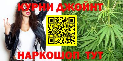 прущие грибы Кумертау