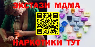 гидра Кулебаки