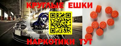 гидра Кулебаки