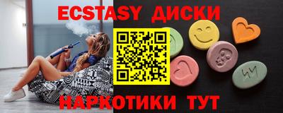 Альфа ПВП Кунгур