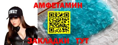мефедрон мука Краснознаменск