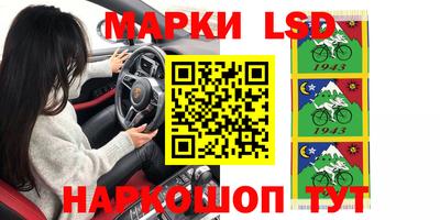 гидра Кулебаки