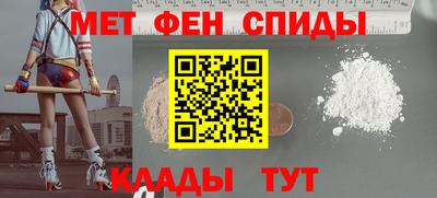 прущие грибы Кумертау