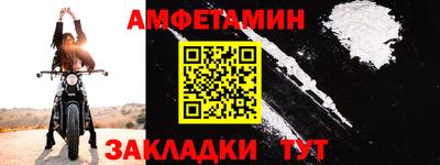 круглые Краснодар