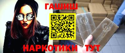 прущие грибы Кумертау