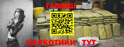 Альфа ПВП Кунгур