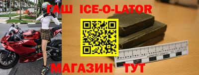 гидра Кулебаки