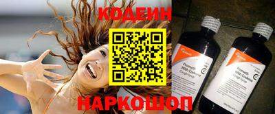 Альфа ПВП Кунгур