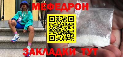 Альфа ПВП Кунгур