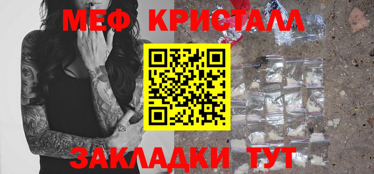 МЯУ-МЯУ мяу мяу  МЯУ-МЯУ мяу мяу  Каменка  МЯУ-МЯУ  Вход с VPN 
